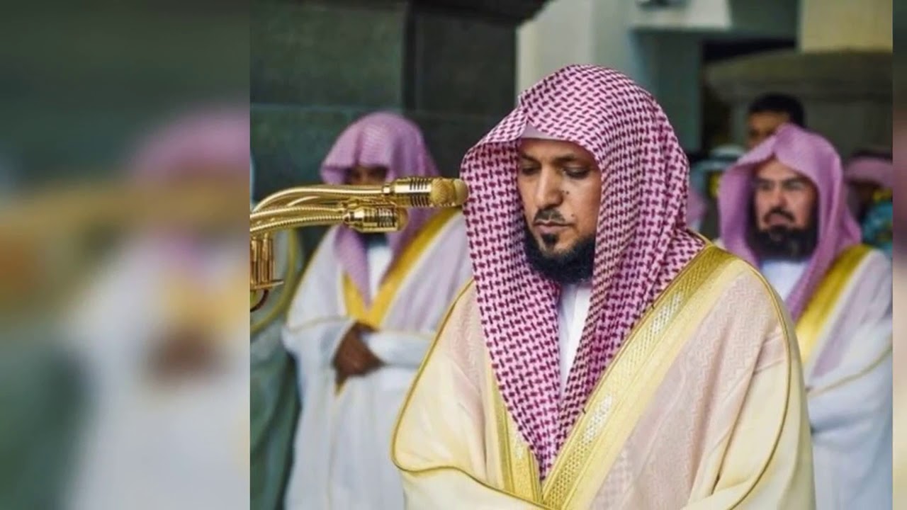 ‫سورة الطلاق تلاوة القارئ ماهر المعيقلي - surat At-Talaq ...