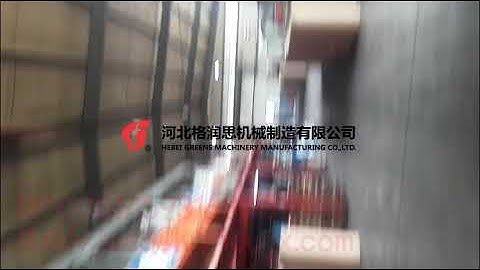 500mm width high speed bopp tape coating machine (speed:180m/min)