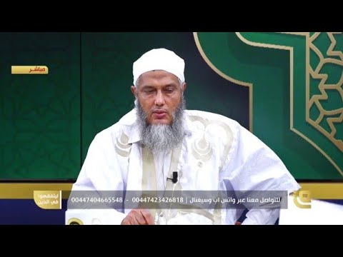 فيديو: هل القرض واجب السداد التزام حالي؟