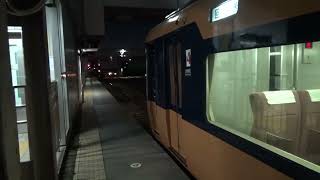 【2021/10/23　きんてつ鉄道まつり with12200系特急名阪ツアー】近鉄12200系12251編成回送白塚行き到着