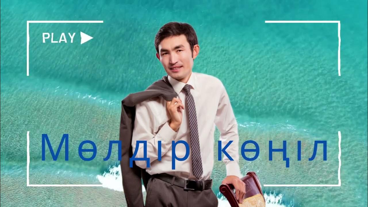 Бөлінулердегі секс порно