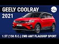Geely Coolray 2021 1.5Т (150 л.с.) 2WD AMT Flagship Sport - видеообзор