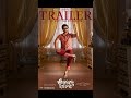 anaganaga oka Raju #movie