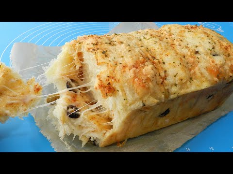 Video: Cheese Bread With Olives And Cherry Tomatoes - A Step By Step Recipe With A Photo