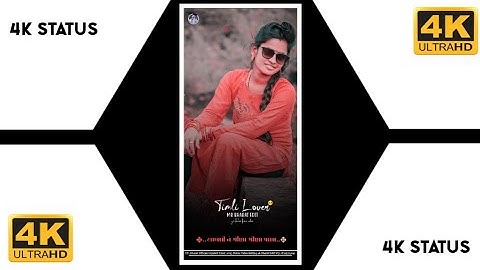 𝐆𝐨𝐩𝐚𝐥 𝐑𝐚𝐭𝐡𝐯𝐚 𝐍𝐞𝐰 𝐓𝐢𝐦𝐥𝐢 𝐖𝐡𝐭𝐬𝐚𝐩𝐩 𝐒𝐭𝐚𝐭𝐮𝐬 𝐕𝐢𝐝𝐞𝐨 2023 𝐃𝐣 𝐑𝐢𝐦𝐞𝐱 𝐓𝐢𝐦𝐥𝐢