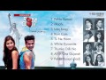 Gujarati Songs  - Romance Complicated Movie All New Songs | Latest Full Songs | Rom Com