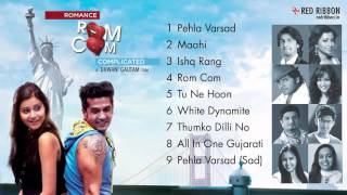 Gujarati Songs  - Romance Complicated Movie All New Songs | Latest Full Songs | Rom Com
