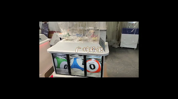 全新七星綵排列三排列五選號器搖獎機福彩3D東方6+1七樂彩選號器網站連接乒乓球吹波機RFID自動識別電動搖獎機 - 天天要聞