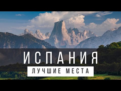 Видео: 10 туристически атракции с най-висок рейтинг в Чешки Крумлов