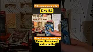 Pokemon pack rips part 54 #151 #pokemon#pokemoncards #pokemonrips  #pokemontcg #pokemon151 #packrips