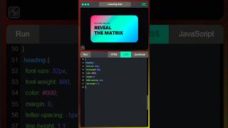 👁️ Reveal Mask Effect Using HTML, CSS & JavaScript | Beginner Project #Shorts | runTech