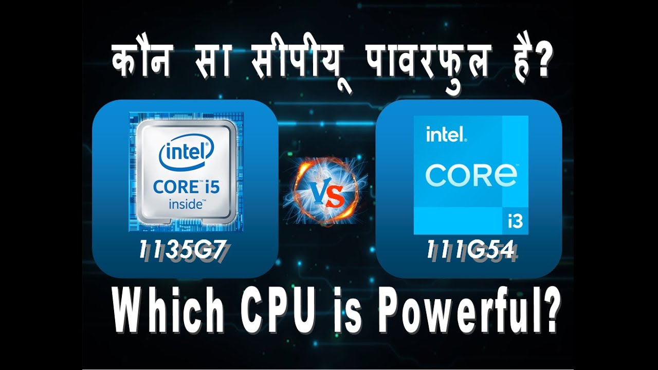 Процессор intel core i3 1115g4