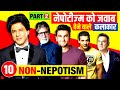 Top 10 Non Nepotism Celebrities in Bollywood | Part 2