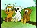 Ovide en zijn vriendjes - Intro [NL]