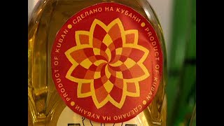 «Факты. Детали»: Товарный знак «Сделано на Кубани» «Факты. Детали»: Товарный знак «Сделано на Кубани»