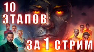 видео: Событие «РАЗЛОМ» - ЩУПАЕМ РАТТЕ С ПОДПИСЧИКАМИ картинка: Событие «РАЗЛОМ» - ЩУПАЕМ РАТТЕ С ПОДПИСЧИКАМИ