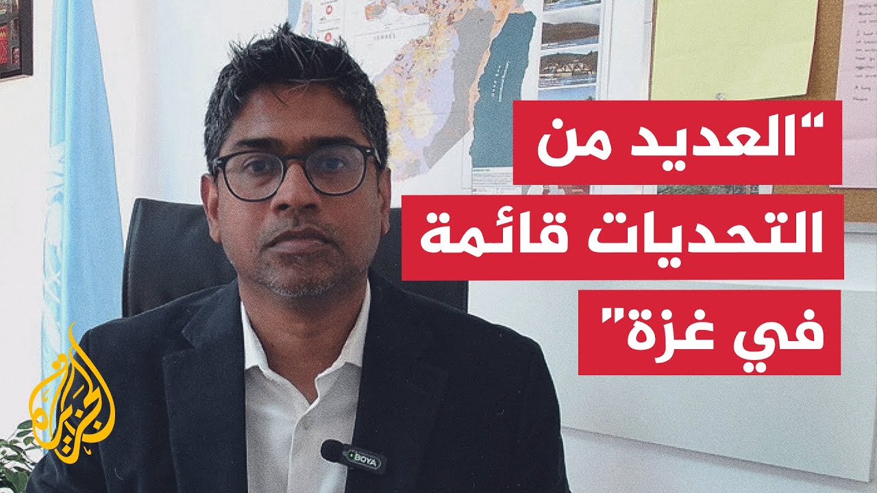      :       
 - نشر قبل 2 ساعة