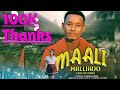 Eshetu Etana Hin Dhuguu Faarsoon Naa Gaahe Sirbaa Haaraa Walaloo Dhan Eshetu Etana Hin Dhuguu Faarsoon Naa Gaahe Sirbaa Haaraa Walaloo Dhan