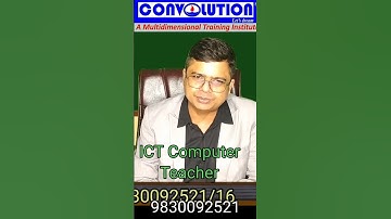 #ICT_Latest   #ICT_Applications  #ICT_NEWS #ICT   #ICT #ComputerTeacher  #Recruitment  #SchoolNet