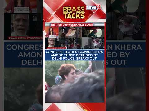 This Doesn't Look Like a Democracy, Pawan Khera Hits Out at Govt Of Detention | NEET | N18S