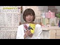 【TiARY TVプラスVR/夜の図書館 #7+】一気読みフラグ立ちのサイコホラーにまさかのスタジオハプニング発生…？（悪の教典/貴志祐介）