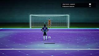 Первый запуск eFootball на PS5