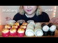 СУШИ РОЛЛЫ МУКБАНГ ЗАПЕЧЕННЫЕ КРАБ КРЕВЕТКА АСМР | SUSHI ROLLS MUKBANG BAKED CRAB SHRIMP ASMR 먹방