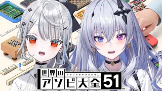 白那しずくの配信のサムネイル画像