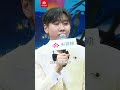 一起听！#汪苏泷 一开口谁的DNA又动了？| CCTV春晚