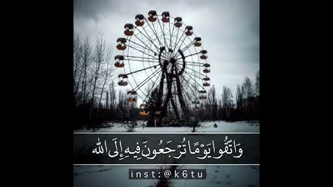 قرآن كريم بصوت القارئ  خالد الجليل  💙 || أجمل حالات واتس اب دينيه 💙 || تلاوة خاشعة 💙