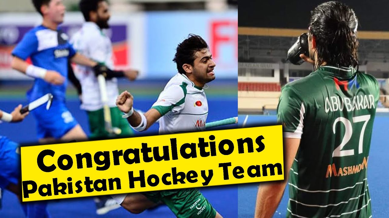 Pakistan Azlan Pakistan Unbeaten In Azlan Shah Cup. Final With Japan Tomorrow ...