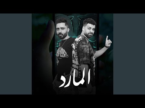 مهرجان البشر الوان