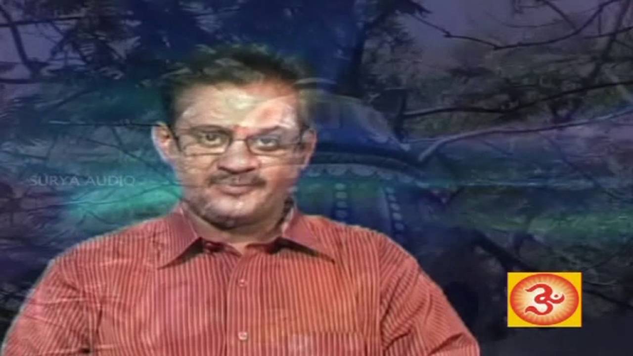 History of Sadhuragiri