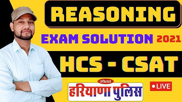 HSSC Reasoning // HSSC Reasoning Previous Paper  Questions // Reasoning By KD SIr