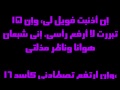 سفر أيوب 10 