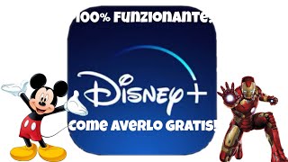 Come avere disney + gratis ( 100% funzionante ) link telegaram in descrizione