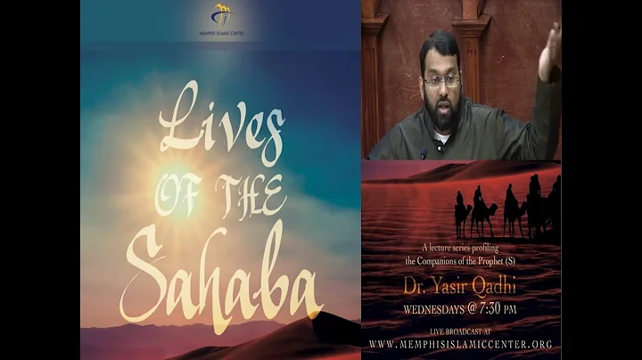 Lives of Sahaba 34 - Ali Ibn Abu Talib pt.5 -  Battle of Jamal - Yasir Qadhi