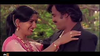 Pen Maane Sangeetham Ilayaraja super hit video song HD DTS 🎼🔊