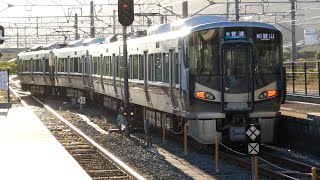 227系SD06+SD08編成 普通 和歌山行き きのくに線 御坊駅