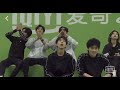 190714 iQiyi Fan Fiesta Idol Sports Games - WAYV cuts (part 1) #WayV_iQiyiFanCarnival