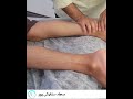ماساژ ساق پا Leg Massage 