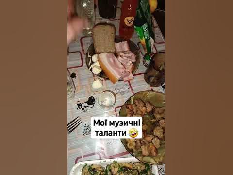 Музыкальные таланты - YouTube