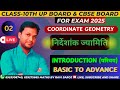 Coordinate Geometry | Full Concept  | Class 10th Mathematics | Chapter 7 #ravisaroj  | Lecure-  02