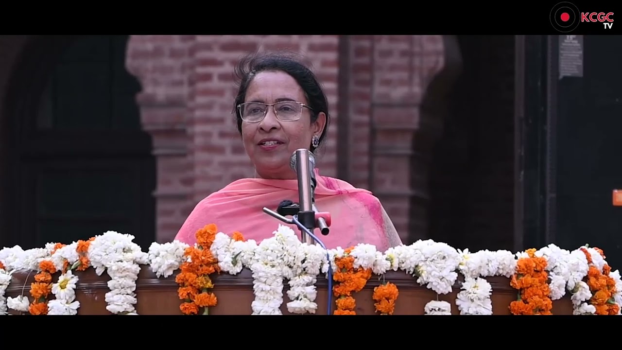 Agri - Fest 2023 Department of Agriculture Khalsa College