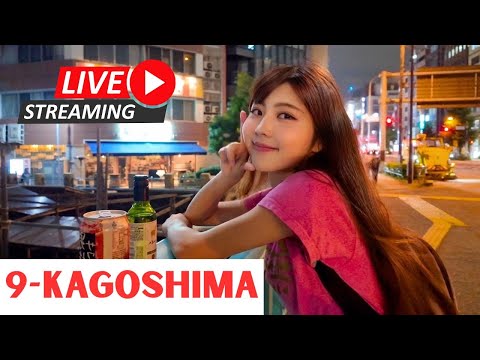 Mesmerizing  Nightlife of Japan’s Kagoshima
