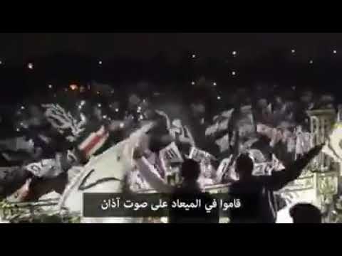 محمد منير الناس في بلادي