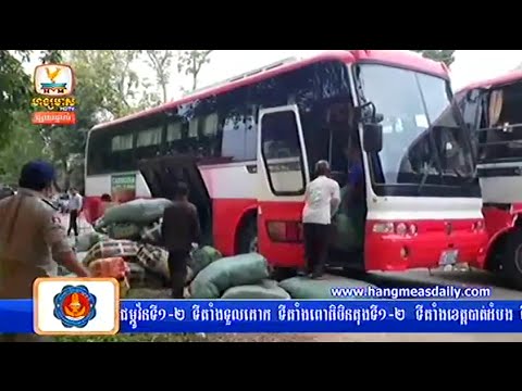 Khmer News, Hang Meas News HDTV, On 22 May 2015, Part 05