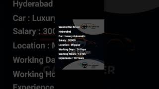 Car Driving Job Hyderabad #drivingjobs #cardriving #wanteddriver #cardrivingjobs #cardrivingjobs