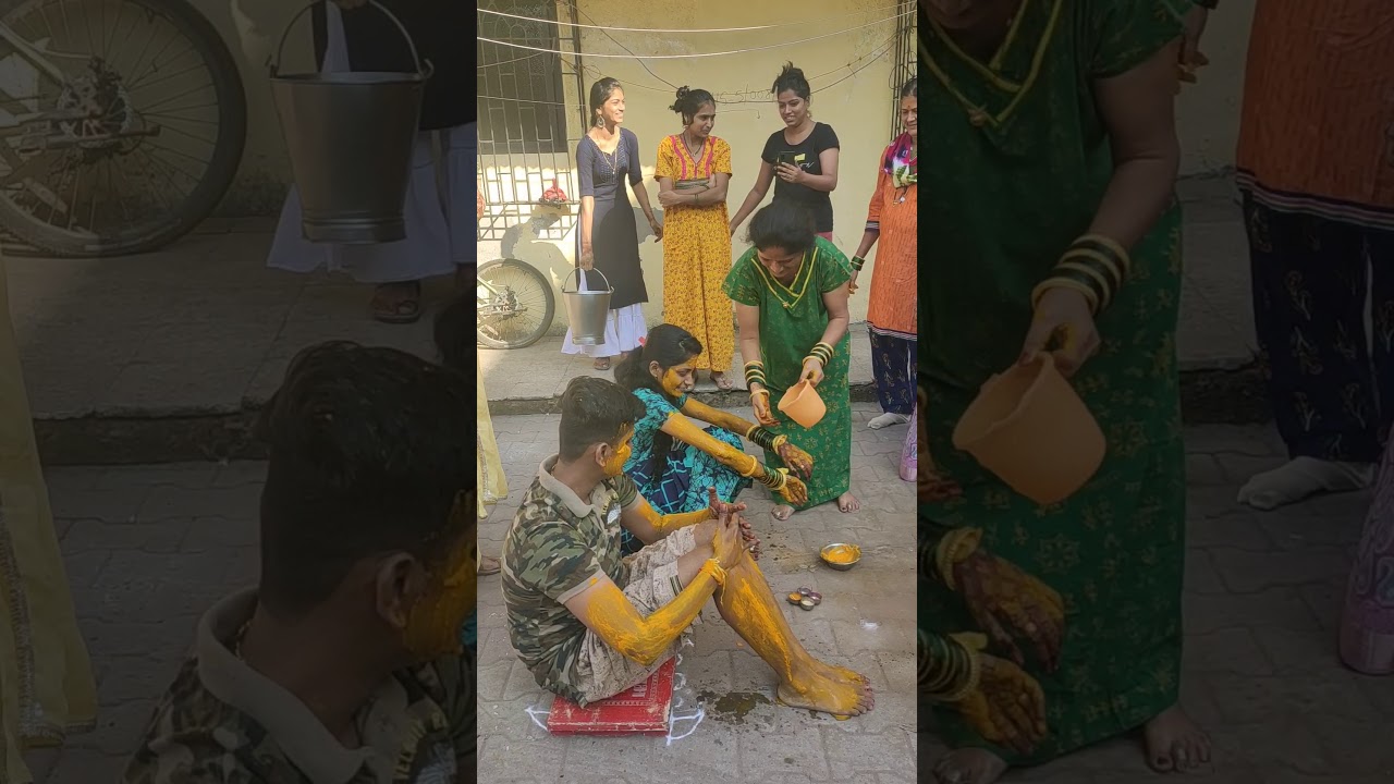 भावाची लग्नानंतरची आंघोळ 🥰🥰