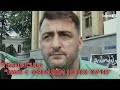 Тбилисцы: «НАМ С КРЕМЛЁМ НЕ ПО ПУТИ»